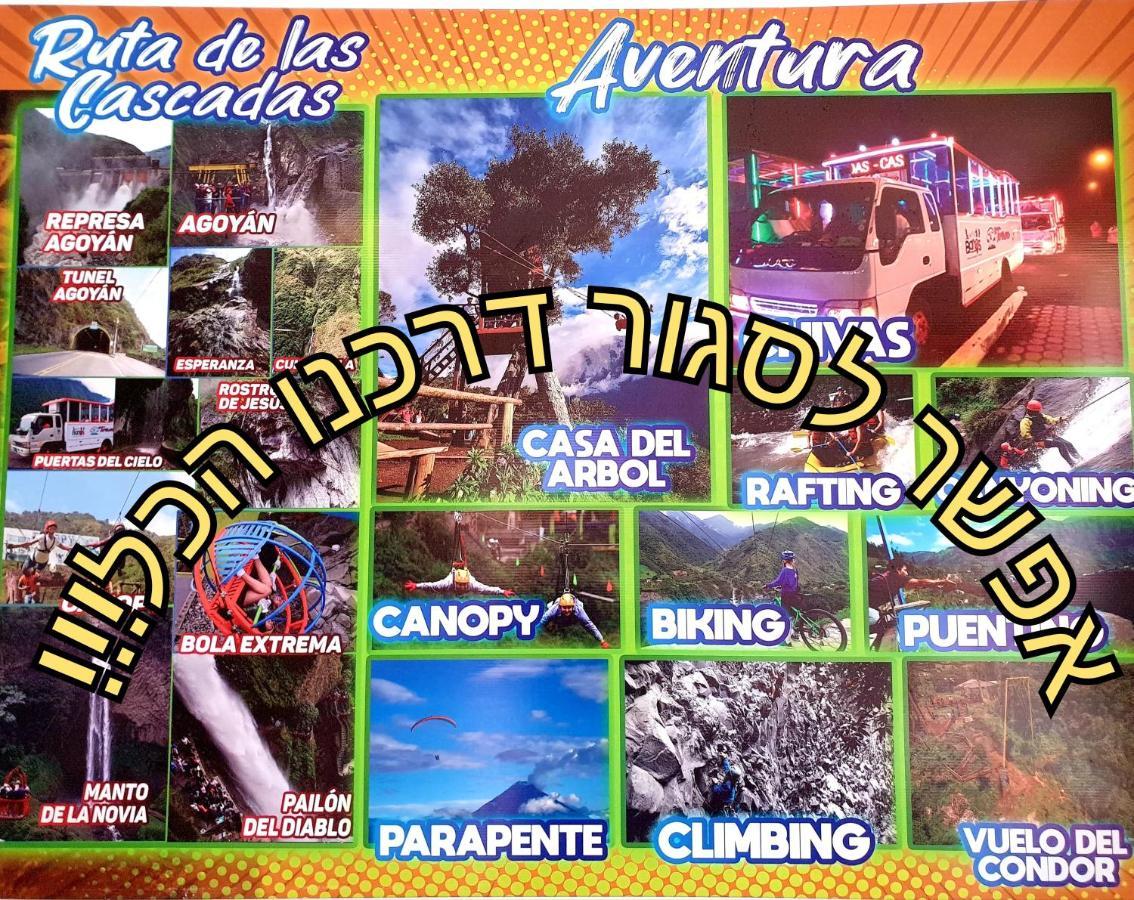 Hostal Inti Raymi Backpackers Baños Buitenkant foto